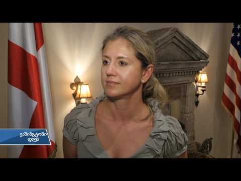 ამერიკული საბჭორბი საელჩოში