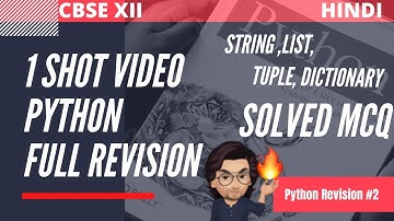 [Important] Python Revision Tour Class 12 with Solved MCQ | Part 2 | Class 12 Python