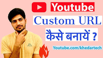 How to enable custom url on youtube channel || make custom url  || get custom url