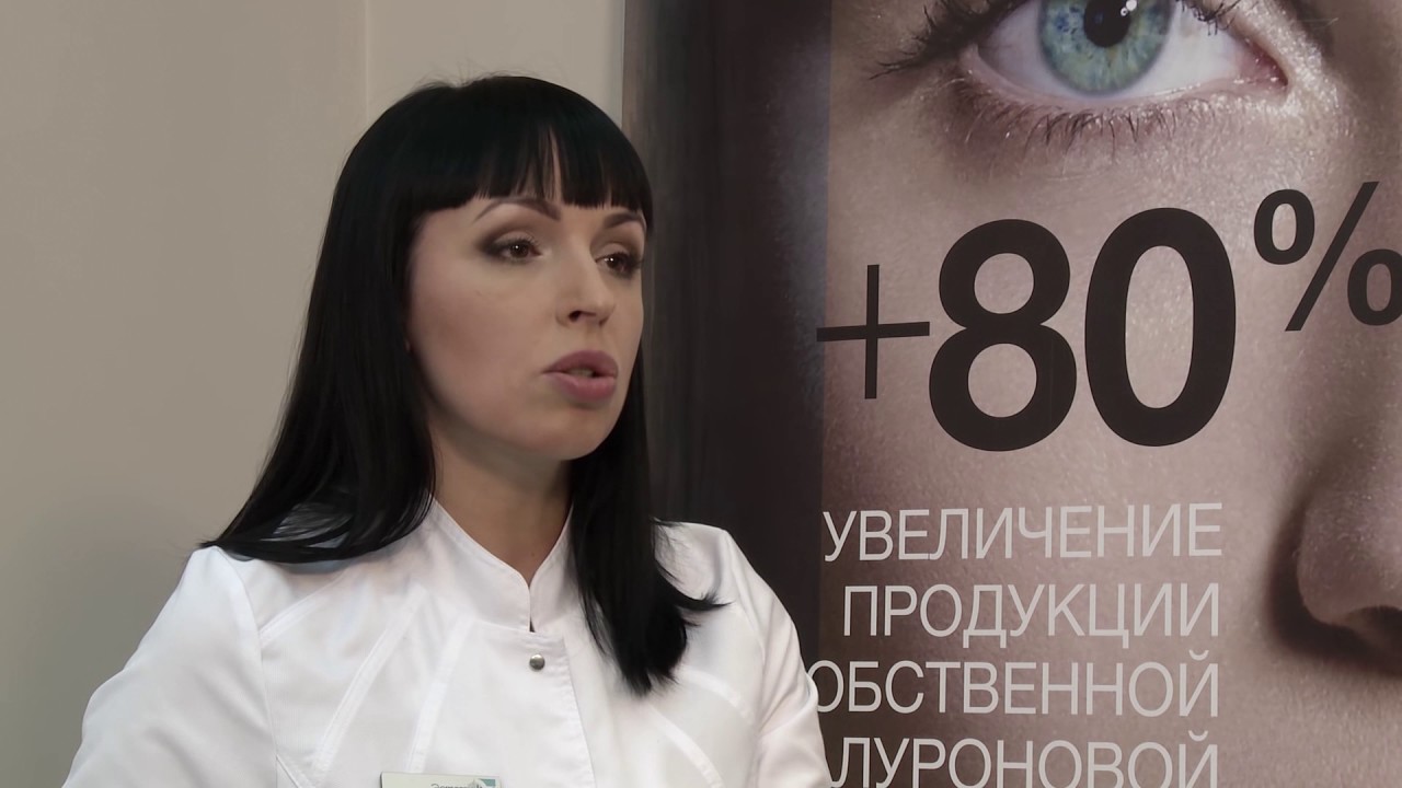 Гиперпигментация