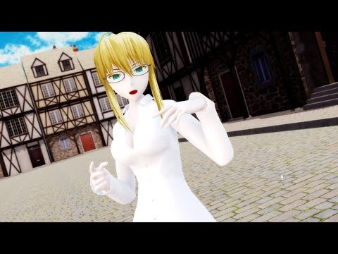 【MMD】『妄想感傷代償連盟』【柘榴】アルトリア・ペンドラゴン(Lancer)【Fate/Grand Order】1080p60s FullHD