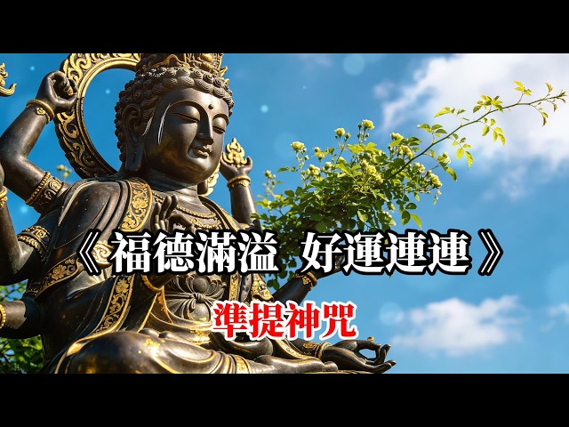 YouTube Music