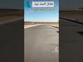 قبائل التك توك ديما المغرب ضحك