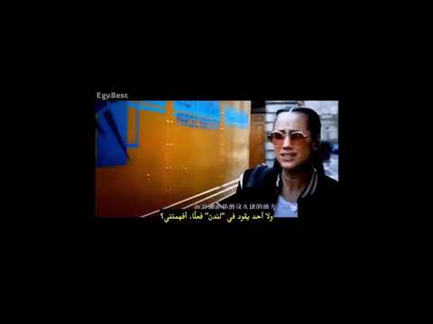 فيلم فان ديزل وجون سينا