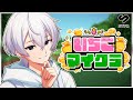 【 #いちごマイクラ 】金を稼ぐ_。【STPR/すとぷり/騎士X/AMPTAK/めておら/すにすて】