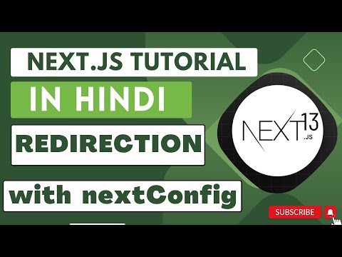 Next JS tutorial in Hindi #33 Redirect | Redirection in Next.js 13.4