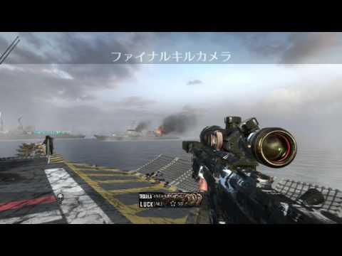 [bo2]1800トリックショット