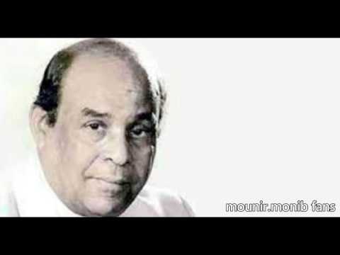 يا عشره تهوني ليه احمد منيب