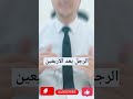 ماذا يحدث للرجل بعد سن الأربعين