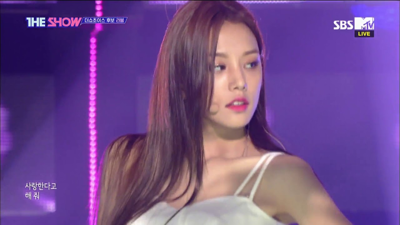 LABOUM, Between Us [THE SHOW 180814]