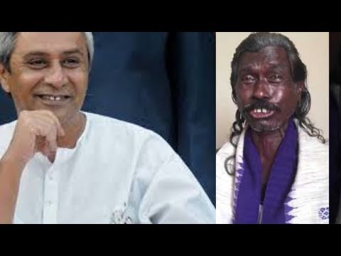 Sri Naveen patnaik Vs Padmashree Haldhar Nag (Sambalpuri Poet)2019