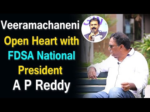 Veeramachaneni Garu Open Heart With A.P Reddy Garu | VRK Exclusive Interview | Telugu Tv Online