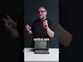 Woo Minitel french first computer #ia #ai #pc #apple