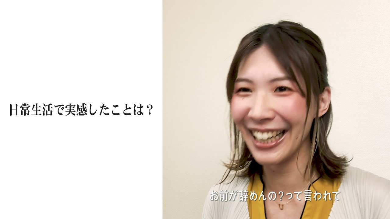 公の場での発言・インタビュー報道記録