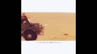 شيلة من اجمل مما سمعت