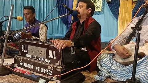 MAENZIRAAT MATA KE CHARNOON MAIN....#BULBUL MUSICAL GROUP 