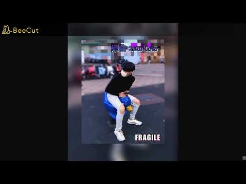 戀曲 2020 Cover by:fge