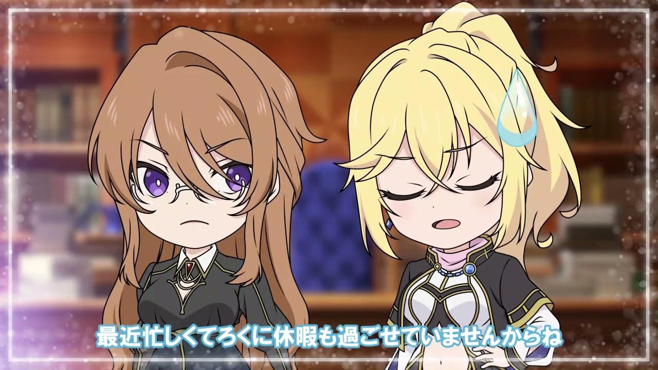 天才王子の赤字国家再生術 ショートドラマ 9 嫌がらせライフワーク 試聴版 Youtube