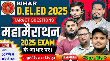 Bihar Deled Maths & Reasoning GK/GS_Hindi  | DELED Maha Marathon By Azad Sir  #live #deled_Exam_2025