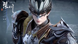 Download Lagu 🌊【紫川】最新20！ |MULTI SUB |Purple River |donghua MP3