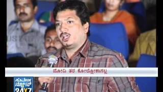 Seg 3 - Mega Fight - 24 Dec 11 - Executing the terrorists - Suvarna News