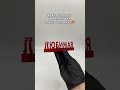 Подарок, в который вложили душу ❤️