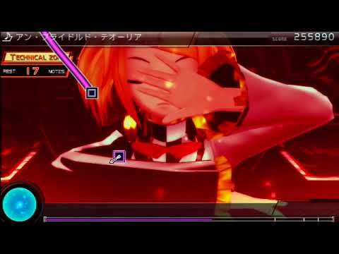 Project DIVA F 2nd アン・ブライドルド・テオーリア EDIT Perfect