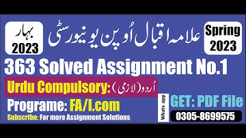 aiou 363 solved assignment No 1 Spring 2023 || 363 assignment no 1 solution spring 2023 PDF