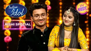 शादी की बात को लेकर Bidipta के सामने शर्मा गया Rishi | Indian Idol S13 | Rishi Special