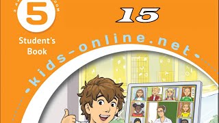 картинка: NEW Карпюк 5 НУШ Unit 1  School is cool  Grammar Search c 15 Student's Book✅ Відеоурок