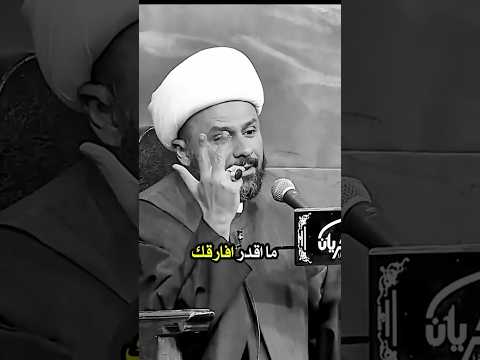 حب ابو هاشم الجعفري والامام علي الهادي شيخ زمان الحسناوي