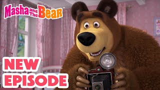 Masha and the Bear 2024  NEW EPISODE!  Best cartoon collection  Masha Knows Best