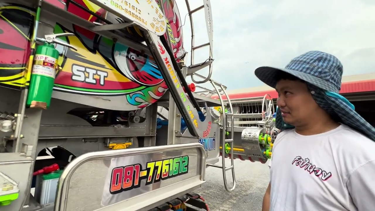 รถเกี่ยวป้ายแดง ของเสี่ยมายด์ อยุธยา อู่ศิษย์เจริญ รถที่ใช้อยู่ มีไทยเจริญป๋านวย และปานเจริญ