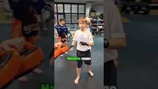 тренировка детей, руки на место #тайскийбокс #кикбоксинг #бокс #дети #тренер #тренировка #boxing