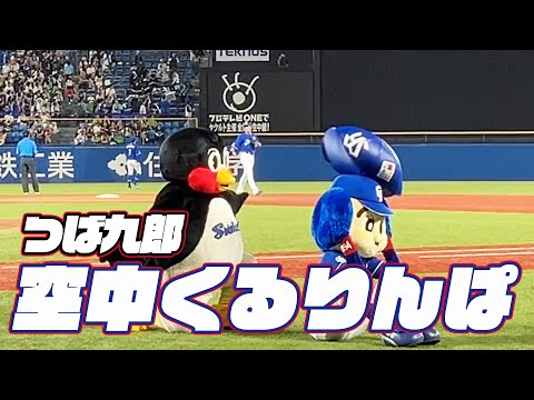 2025/3/44/30迄 ツルになったおばあちゃん ツルとトメさんが教えて Amazon.co.jp: ツルになったおばあちゃん―ツルとトメさんが教え