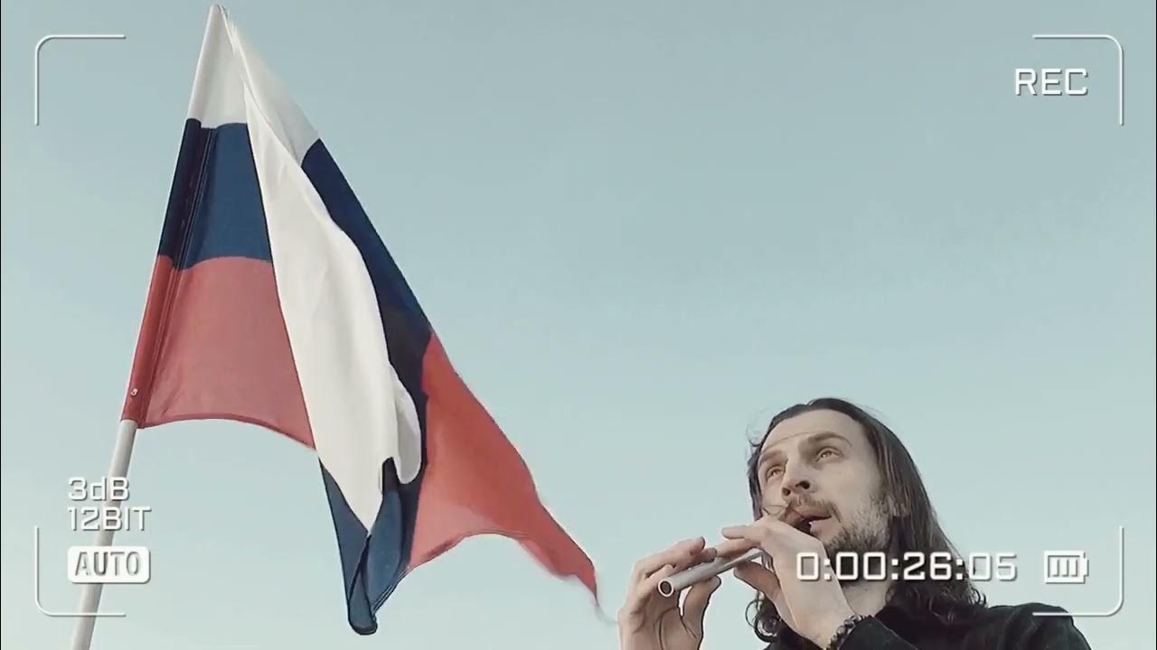 Спела с шаманом. Anthem of Russia.
