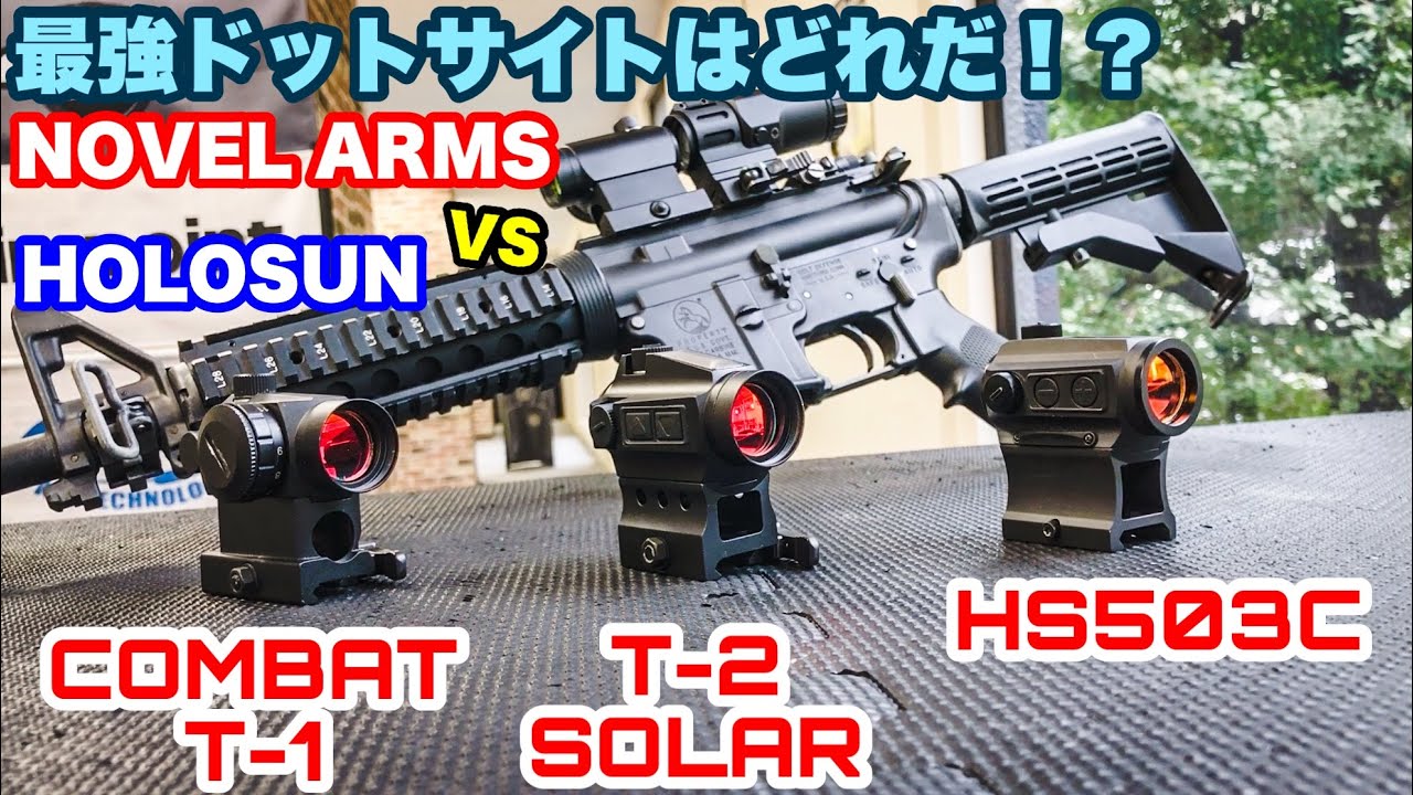 アメリカン ディフェンス クイックリリース Micro T1 並行輸入品 Sparc と に適合 Vortex Aimpoint マウント