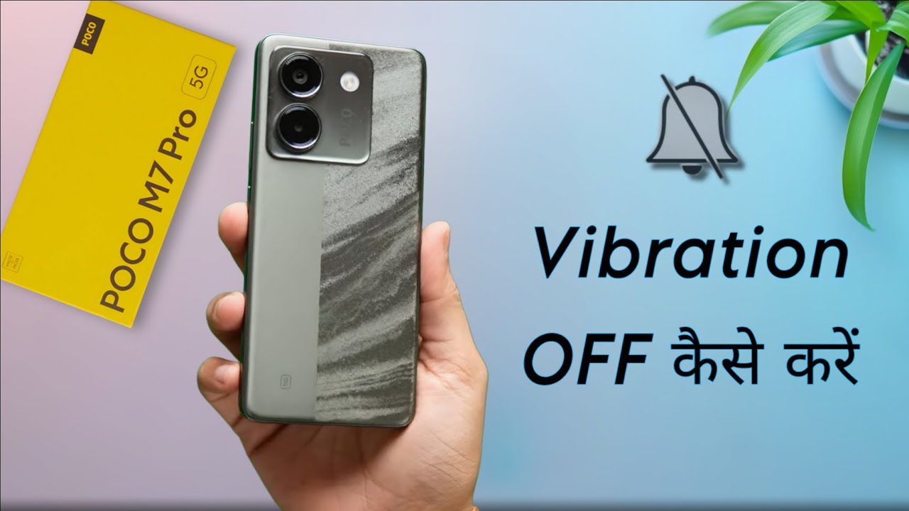 Poco M7 Pro: How to OFF Touch Vibration ⚡ Poco M7 Pro me Vibration & Sound Kaise Set Kare