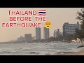 Thailand before the earthquake #thailand #beforetheearthquake #trendingnow #live