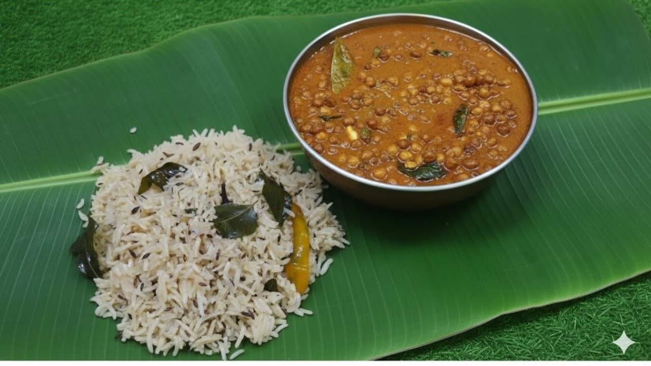 Tari Rice Jeera Rice & Tari wale Kale Chane Perfect Combo Recipe| जीरा राइस ...
