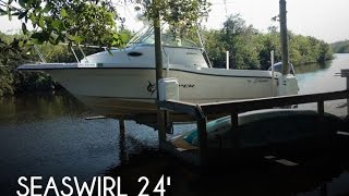 [SOLD] Used 2005 Seaswirl Striper 2301 in Palm Bay, Florida