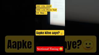 03 May RBE SSC CGL 2026 Live Mock. #ssccgl #shorts #studymotivation