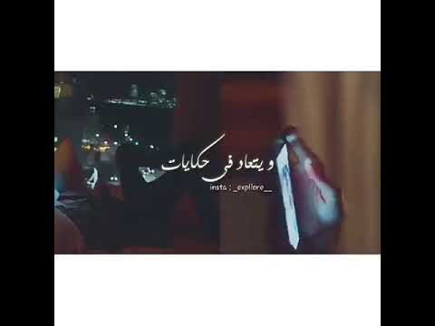 عمالة بتيجى ف بالى