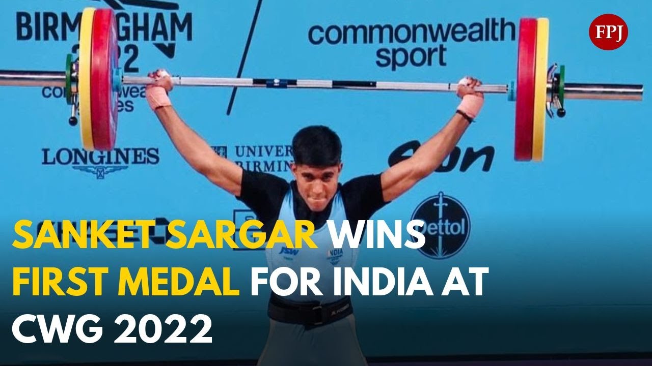 Commonwealth Games 2022: Sanket Sargar wins India's first medal