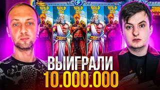 :     10.000.000!  !   !