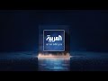 شركة Circle تحصل على ترخيص مصرفي أميركي