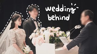 eng)Wedding behind❤️watching a wedding video with my husband