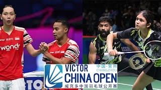 Download Lagu (XD~R32) Kusharjanto/Widjaja (INA) VS Surya/Pramutesh (IND) | Victor China Open 2025 MP3 Download Lagu (XD~R32) Kusharjanto/Widjaja (INA) VS Surya/Pramutesh (IND) | Victor China Open 2025 MP3