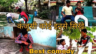 Type Of Kanjus Best Comedy Video Fun Karenge Hum Fkh
