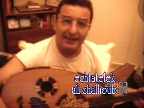 أشتقتلك النجم علي شلهوب عالعود